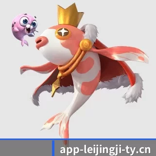 雷竞技 APP